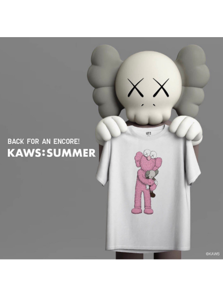 Kaws X Uniqlo